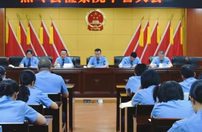 我院召开半年检察工作分析会