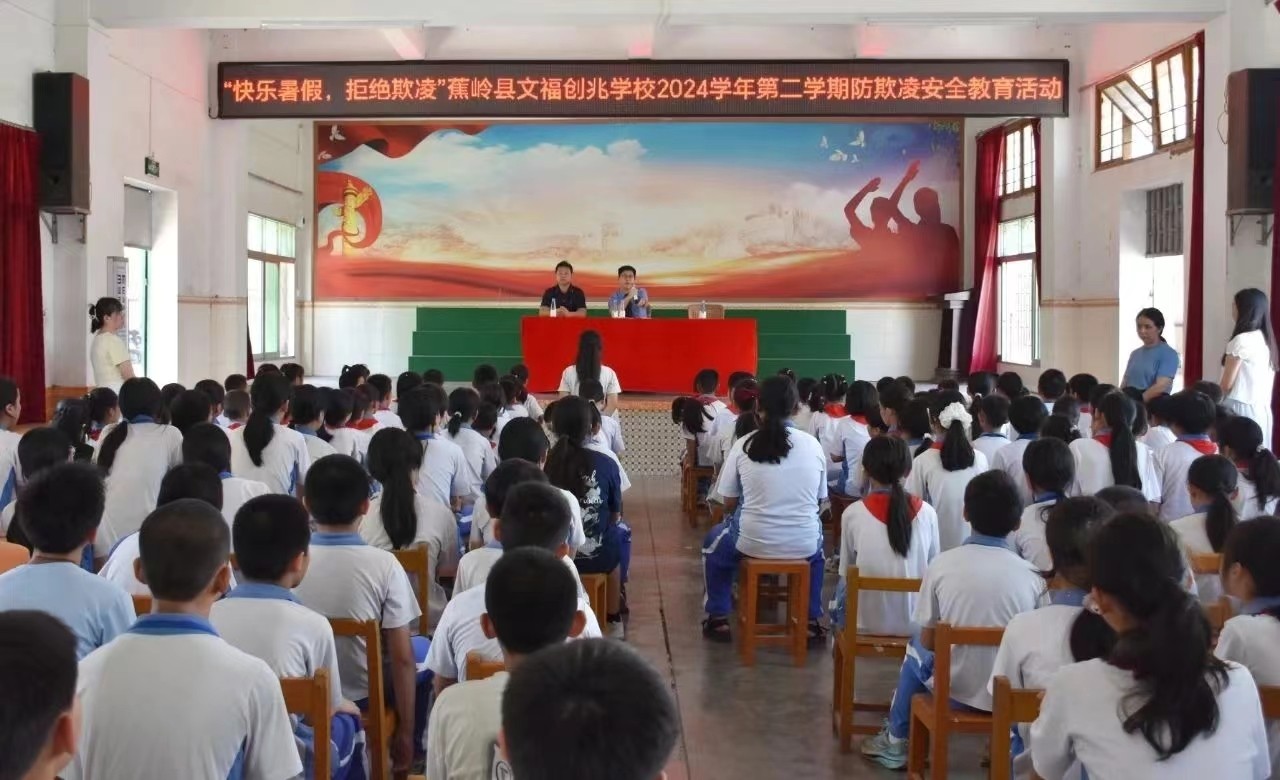 微信图片_20250710173940.jpg
