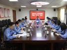 我院召开党组（扩大）会议
