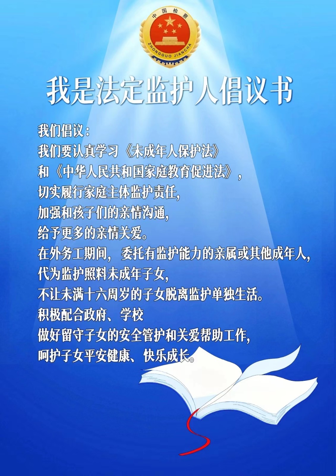 3b058853850b014299a22fca592528bb.jpg