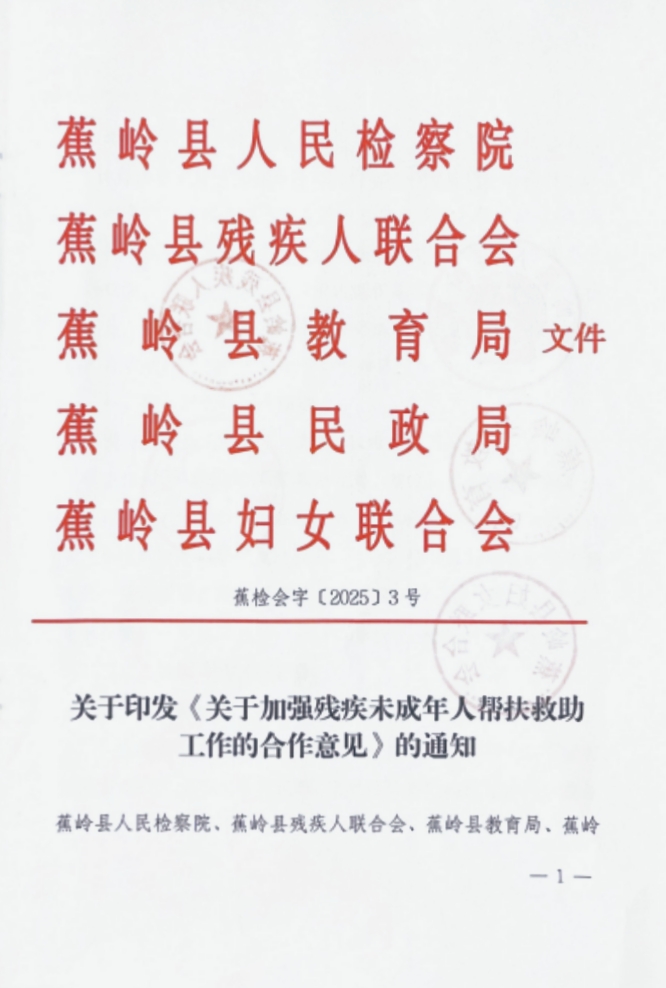 a1568d5de52e4a4fc9d28d03286b2b23.jpg